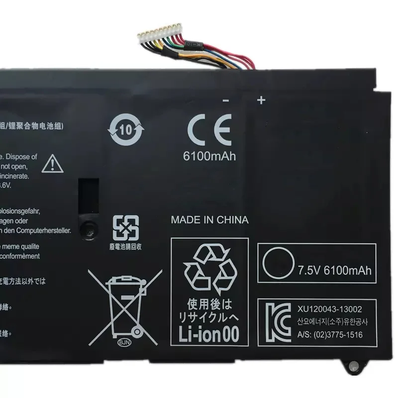 7xinbox AP13F3N 7 5 V 6280mAh 47Wh Аккумулятор для ноутбука Acer Aspire S7-392 серия Ultrabook 2ICP4/63/114-2