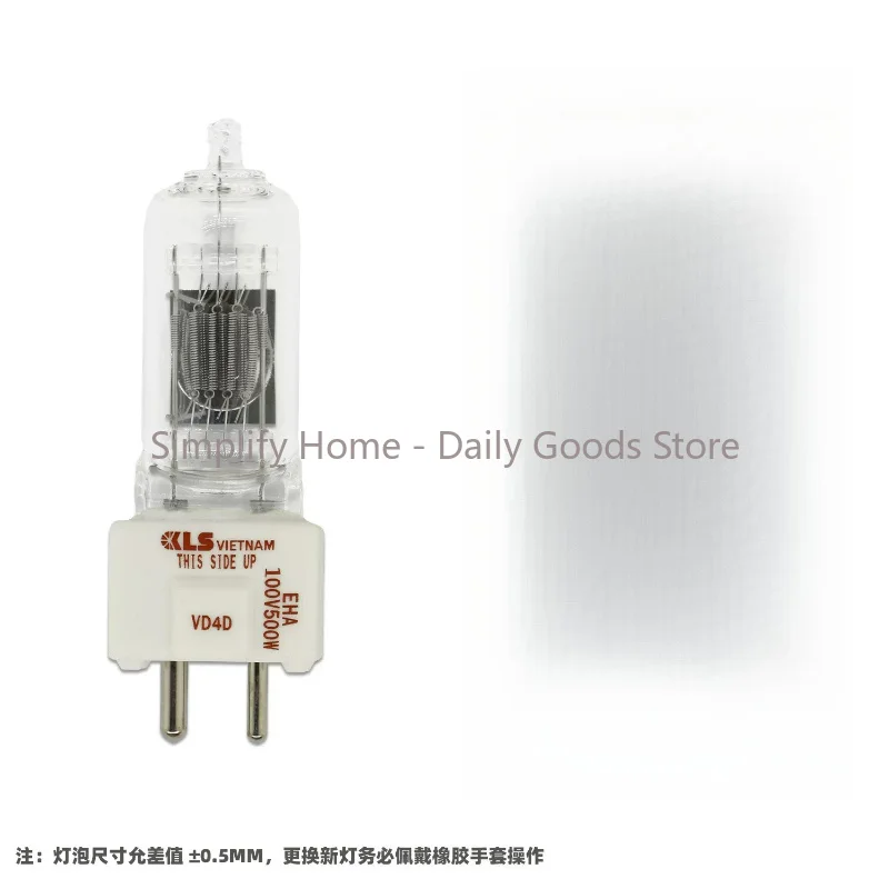 Фото Новая, неиспользованная галогенная лампа KLS JC 24V300W и EHA 100V500W для проекционного освещения на оптическом криволинейном проекторе PG №2