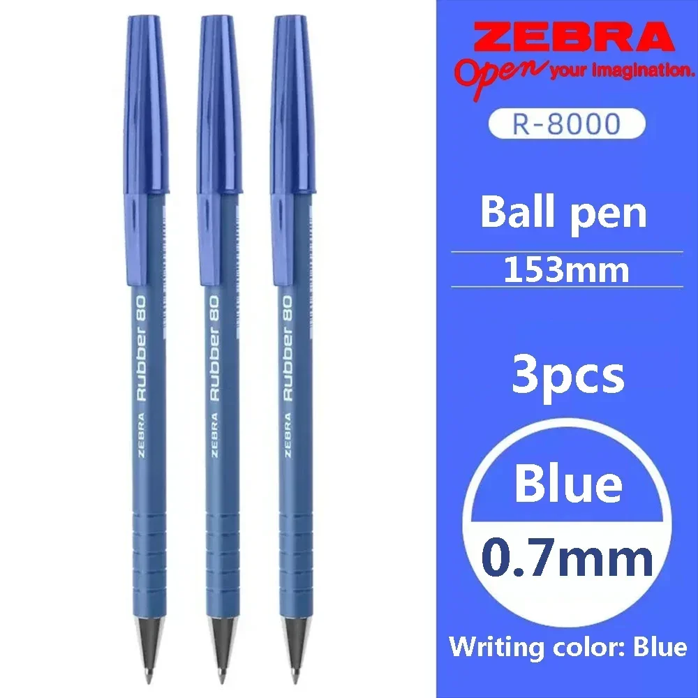 

3 шт., шариковые ручки Zebra R-8000, 0,7 мм