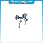 Смеситель для ванны с душем Rossinka A35-31 однорычажный хром