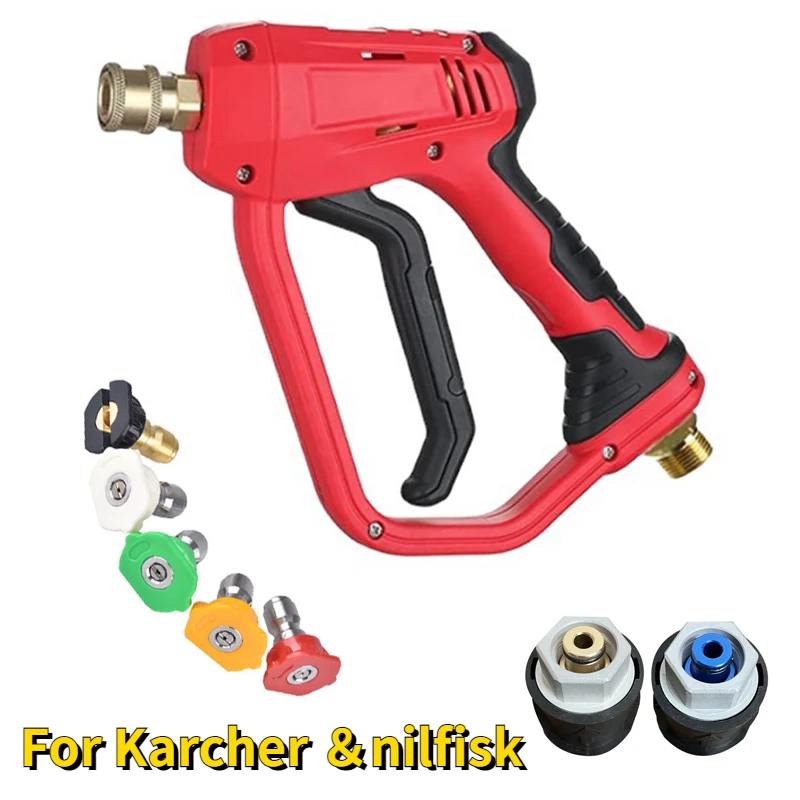 High Pressure Water Gun For Karcher K Series Car Washer With