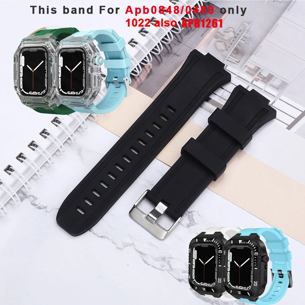 

Набор для модификации запасная Резиновая лента для APB1261 1022 0848 0849 1468