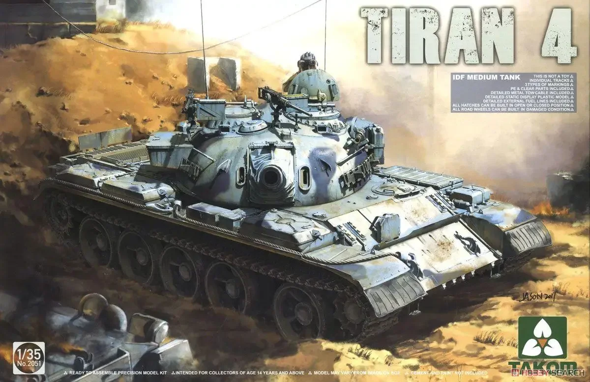 Takom 2051 1/35 IDF Tiran 4 комплект пластиковой модели среднего танка