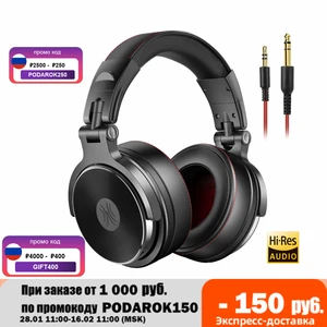 Проводная гарнитура Oneodio, профессиональные студийные наушники с микрофоном и двойным кабелем, Hi-Fi монитор, музыкальная гарнитура для телефона, ПК