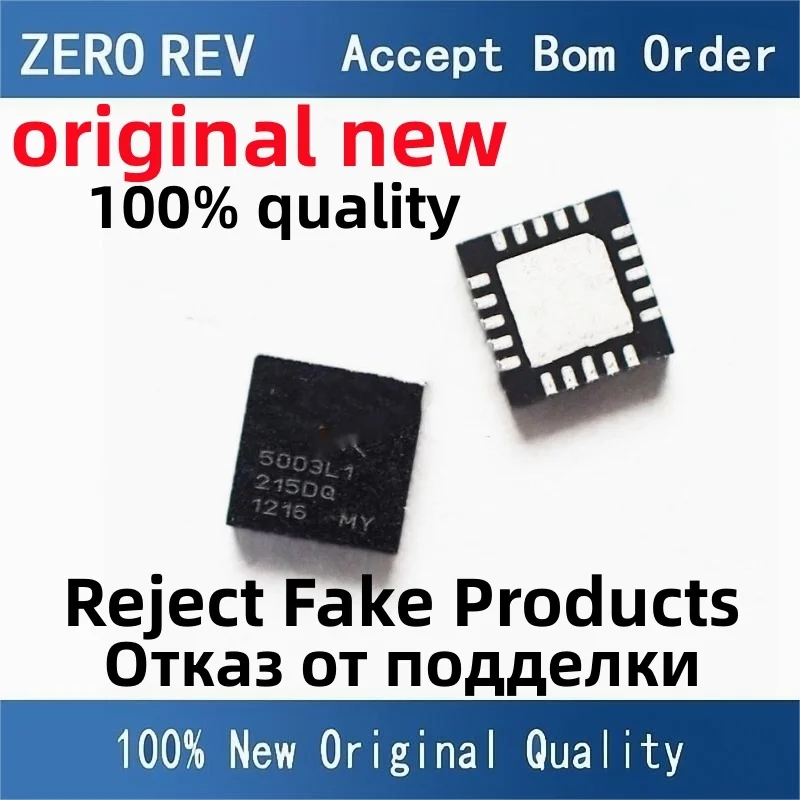 

2-10Pcs 100% New SE5003L1-R SE5003L1 5003L1 SE5003L-R SE5003L 5003L QFN-20 QFN20 Brand new original chips ic