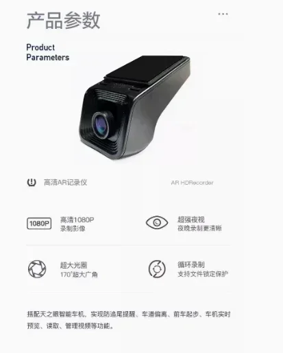 

Видеорегистратор Cam Full 1080P Автомобильный DVD-плеер Цифровая видеозапись Навигация