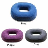 pain relief memory foam comfort donut ring chair seat cushion pillow for pregnant woman sedentary people travel office