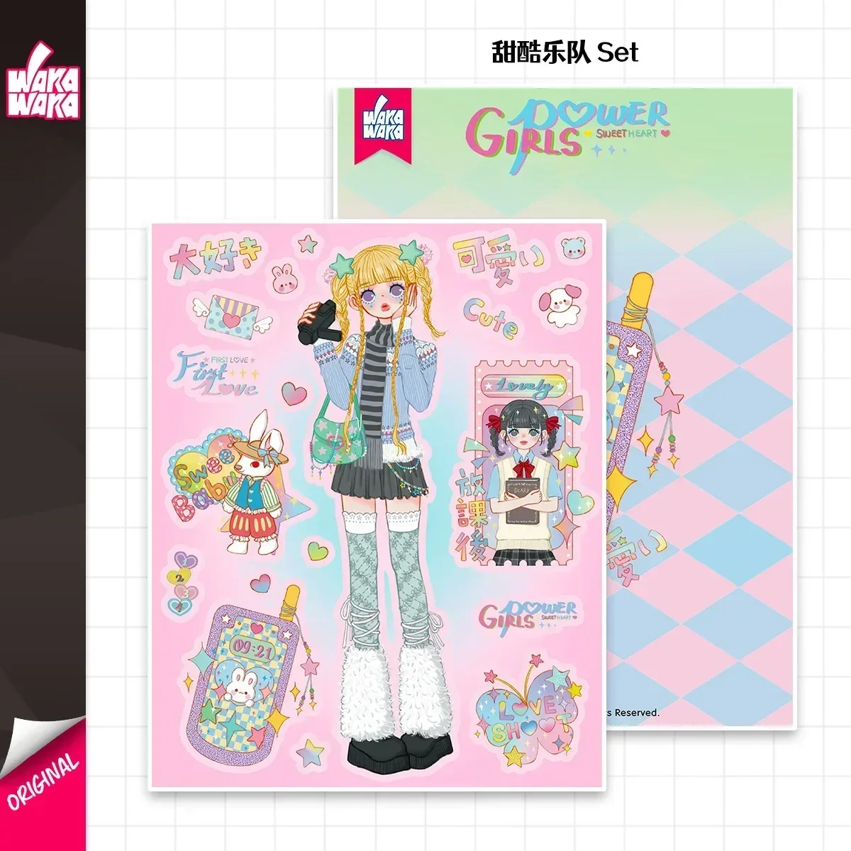 Sweet Cool Band Girl Goo Card Наклейка с персонажем Чехол для мобильного телефона