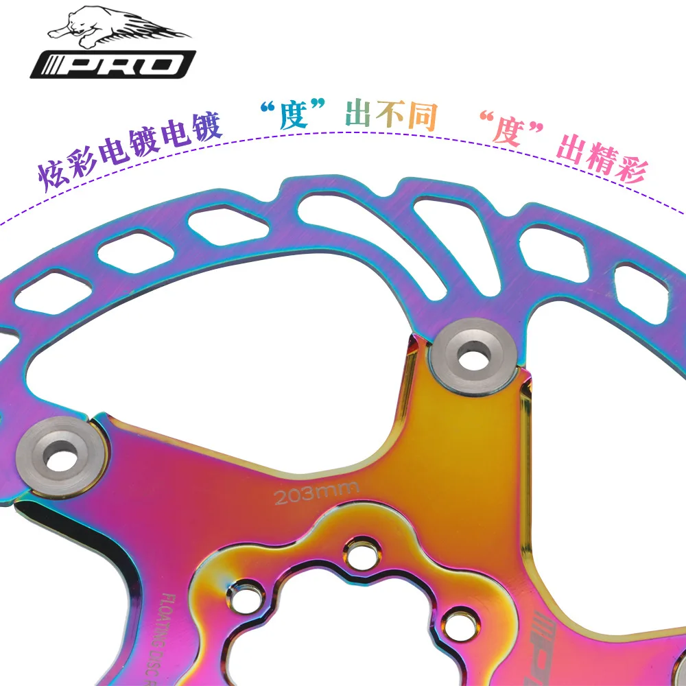 G306 części rowerowe kolorowa pływająca tarcza szosowa 140 MM rower górski 160 180 203 мм шести gwoździ hamulec tarczowy