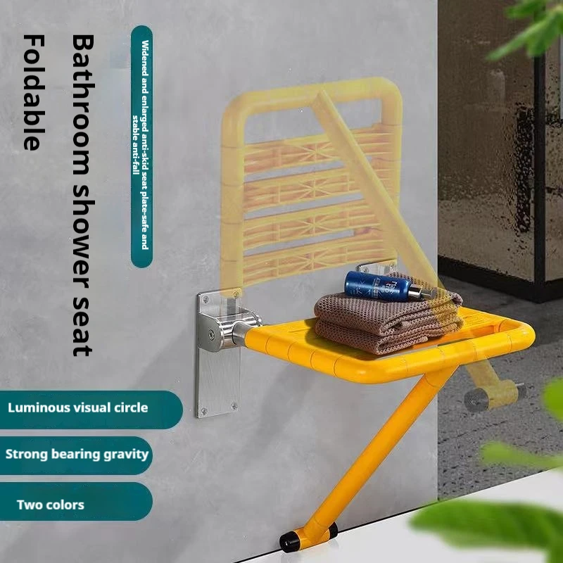 Bathroom Folding Stainless Steel Stool Seat Anti Slip Elderly Disabled Accessible For Showering Wall Mounted