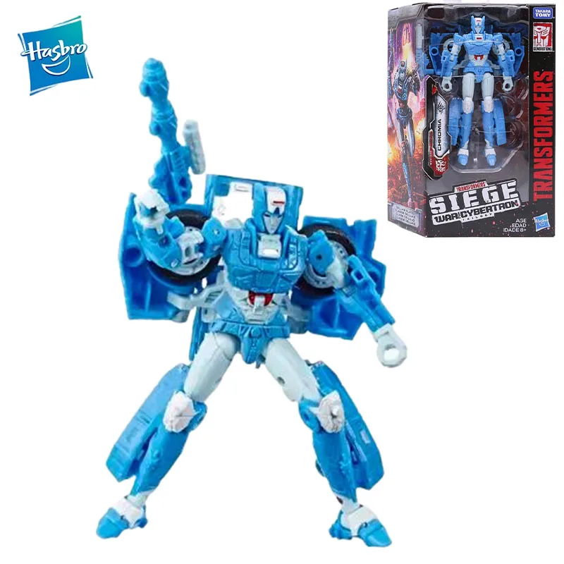 Π Π½Π°Π»ΠΈΡΠΈΠΈ ΠΡΠΈΠ³ΠΈΠ½Π°Π»ΡΠ½ΡΠ΅ ΡΠΈΠ³ΡΡΠΊΠΈ Hasbro Π’ΡΠ°Π½ΡΡΠΎΡΠΌΠ΅ΡΡ ΡΠ΅ΡΠΈΠΈ Β«ΠΎΡΠ°Π΄Π°Β» ΠΠ΅Π»ΡΠΊΡ Ρ
ΡΠΎΠΌΠΈΡ ΠΠ½ΠΈΠΌΠ΅ ΡΠΈΠ³ΡΡΠΊΠΈ ΠΌΠΎΠ΄Π΅Π»ΠΈ ΠΈΠ³ΡΡΡΠΊΠΈ Π Π½Π°Π»ΠΈΡΠΈΠΈ ΠΡΠΈΠ³ΠΈΠ½Π°Π»ΡΠ½ΡΠ΅ ΡΠΈΠ³ΡΡΠΊΠΈ Hasbro Π’ΡΠ°Π½ΡΡΠΎΡΠΌΠ΅ΡΡ ΡΠ΅ΡΠΈΠΈ Β«ΠΎΡΠ°Π΄Π°Β» ΠΠ΅Π»ΡΠΊΡ Ρ
ΡΠΎΠΌΠΈΡ ΠΠ½ΠΈΠΌΠ΅ ΡΠΈΠ³ΡΡΠΊΠΈ ΠΌΠΎΠ΄Π΅Π»ΠΈ ΠΈΠ³ΡΡΡΠΊΠΈ