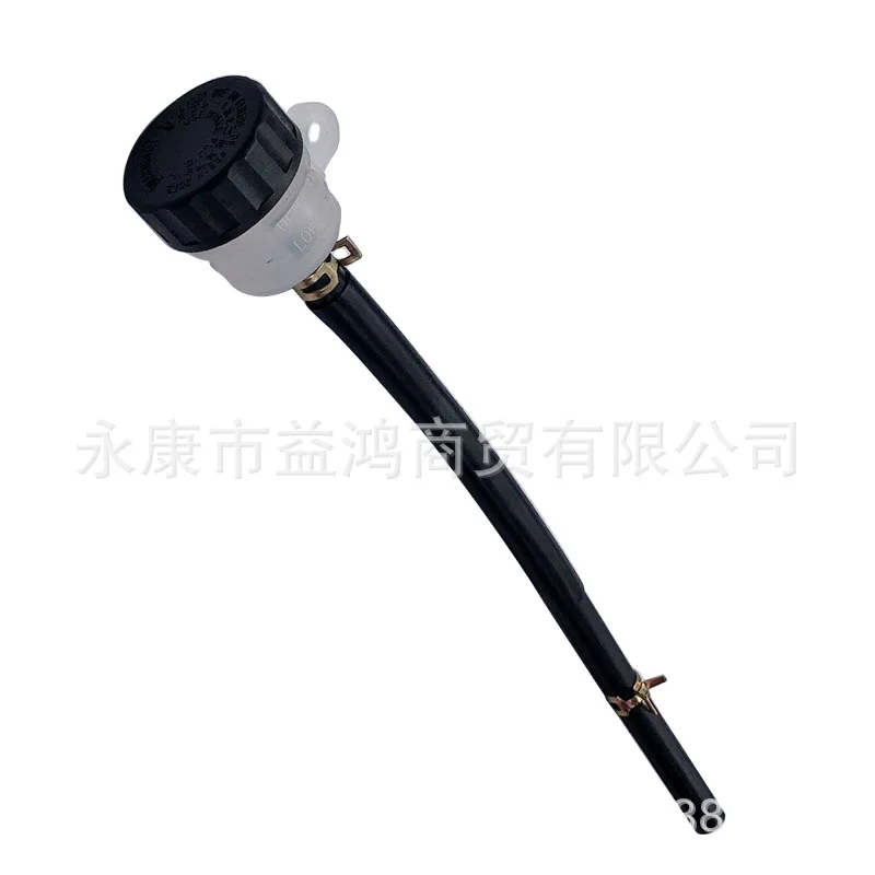 

DIYFour-Wheel ATV Brake Pump Oil Tube Cup Modified Scrambling Motorcycle Kart Foot Brake Disc Brake Oil Cup