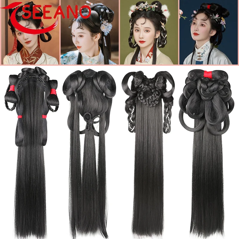 

SEEANO Hanfu Wig Headband Women Chinese Style Synthetic Hair Piece Antique Modelling Cos Pad Hair Accessories Headdress Black