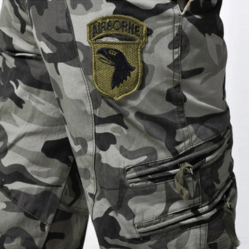 Женские камуфляжные штаны |