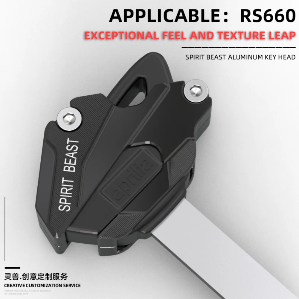 

Защитный чехол для мотоцикла Aprilia RS660