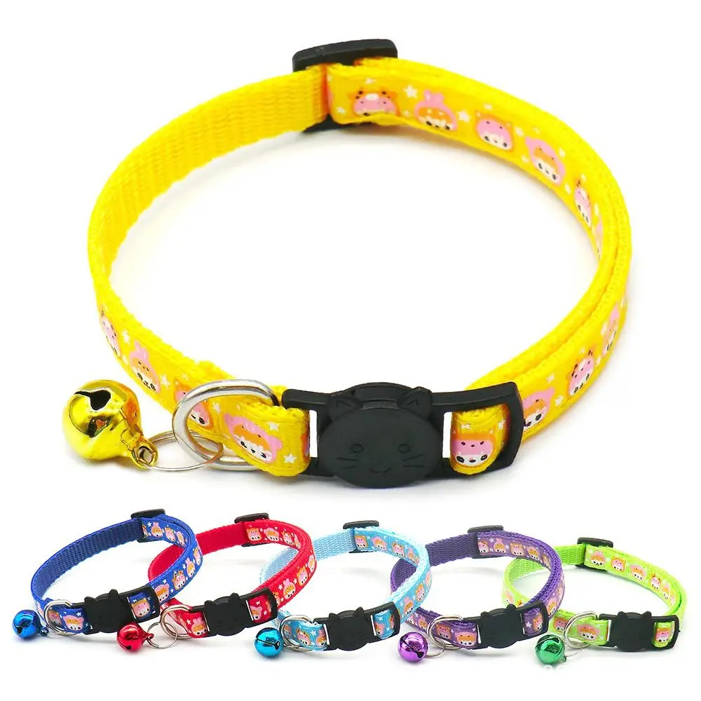 

HUIJI 1cm Pet Personality Collar with Bell Cat Adjustable Dog Neck Collar Anti-loss Bell Decoration Tag Accessories