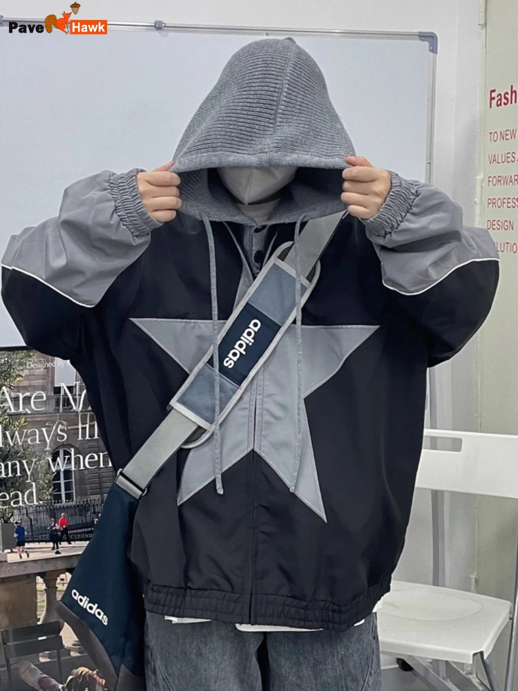 Ветровка унисекс с принтом звезд