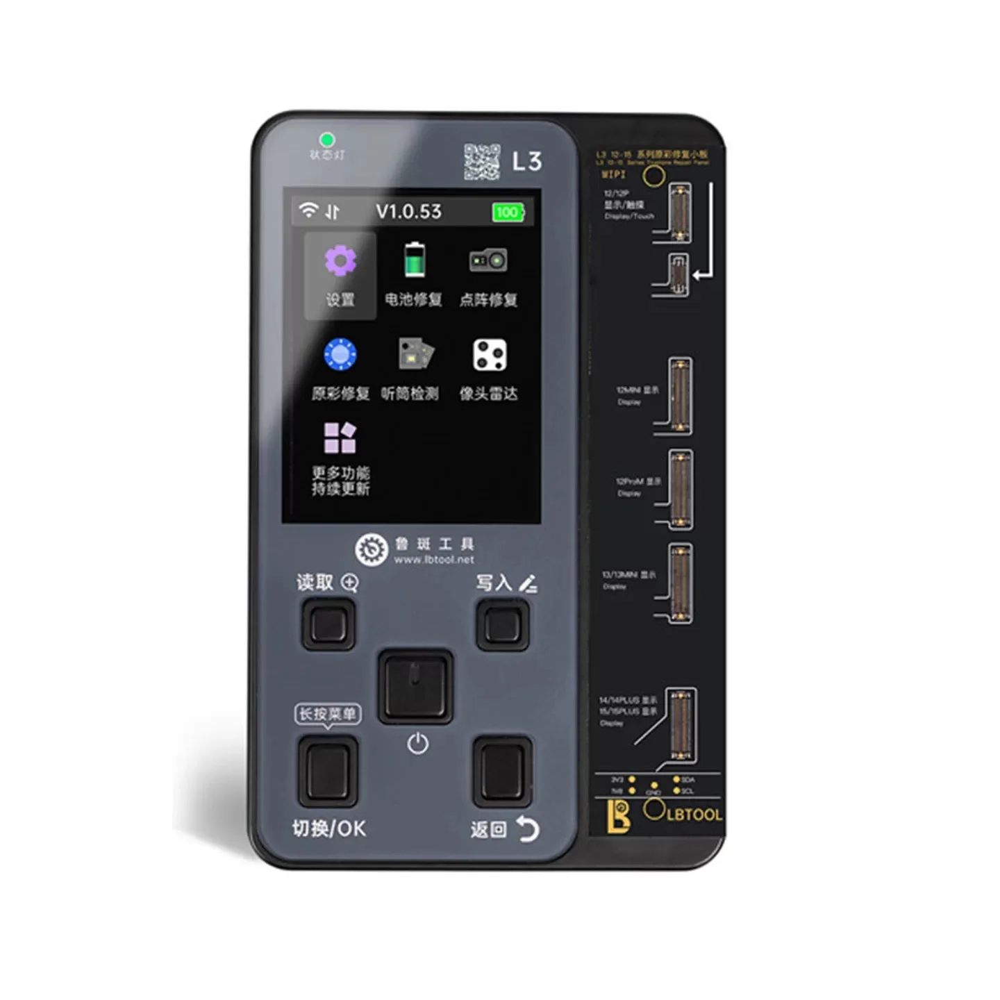 Фото Программатор LB TOOL L3 Smart для ремонта матрицы Face Dot Matrix и восстановления функции распознавания лиц, а также изменения данных аккумулятора для iPhone X, 11, 12, 13, 14, 15, 16 Pro Max №5