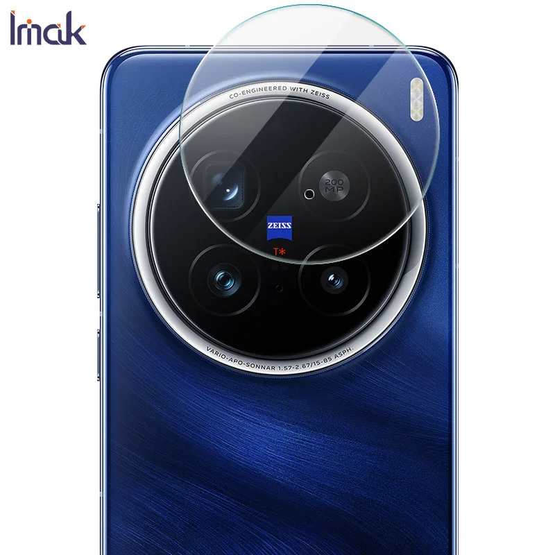 Для Vivo X200 Pro 5G стекло объектива IMAK 2 шт. стеклянная пленка высокого разрешения для