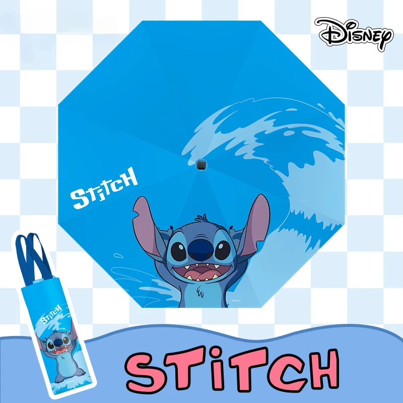 Зонт с мультяшным рисунком из мультфильма
