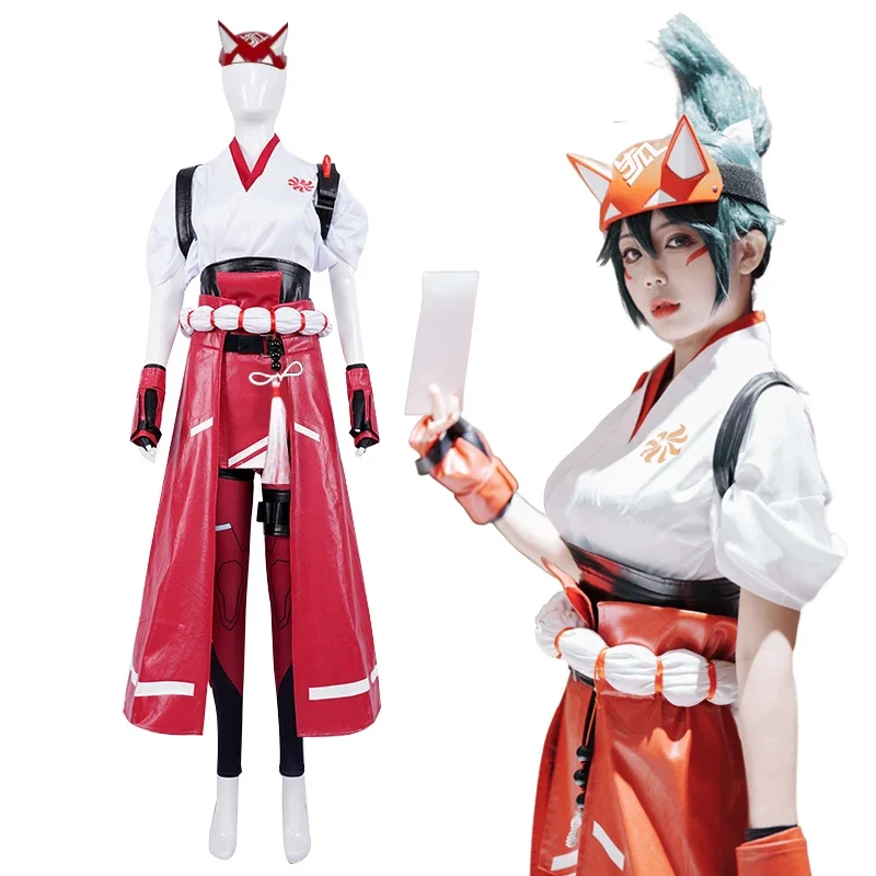 Кирико Косплей Костюм Кимоно игра высокое качество Униформа женский костюм