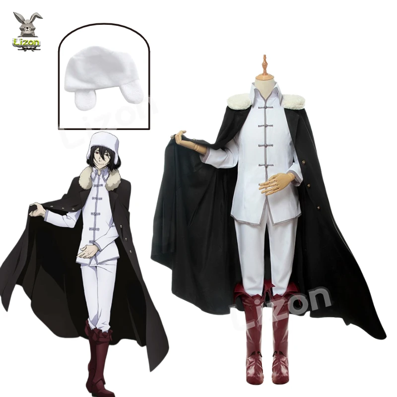 Федор Д Достоевский Косплей Аниме Бунго Бродячие Собаки Костюм Униформа Плащ