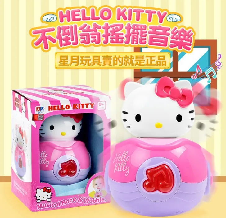 

Genuine Sanrio Hello Kitty Rocking Music Soothing Toys for Children Girls Family Puzzle Gifts Intelligent Girl's Birthday Gift