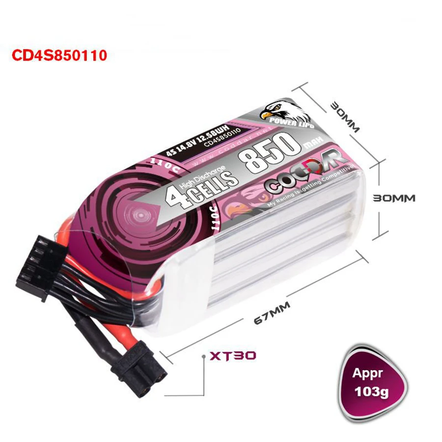 CD2-6S85090 2S 3S 4S 5S 6S 110C 850 мАч Модель самолета с высокой увеличением Литиевый аккумулятор (art.: 3920cc00893c8) - 3920cc00893c8