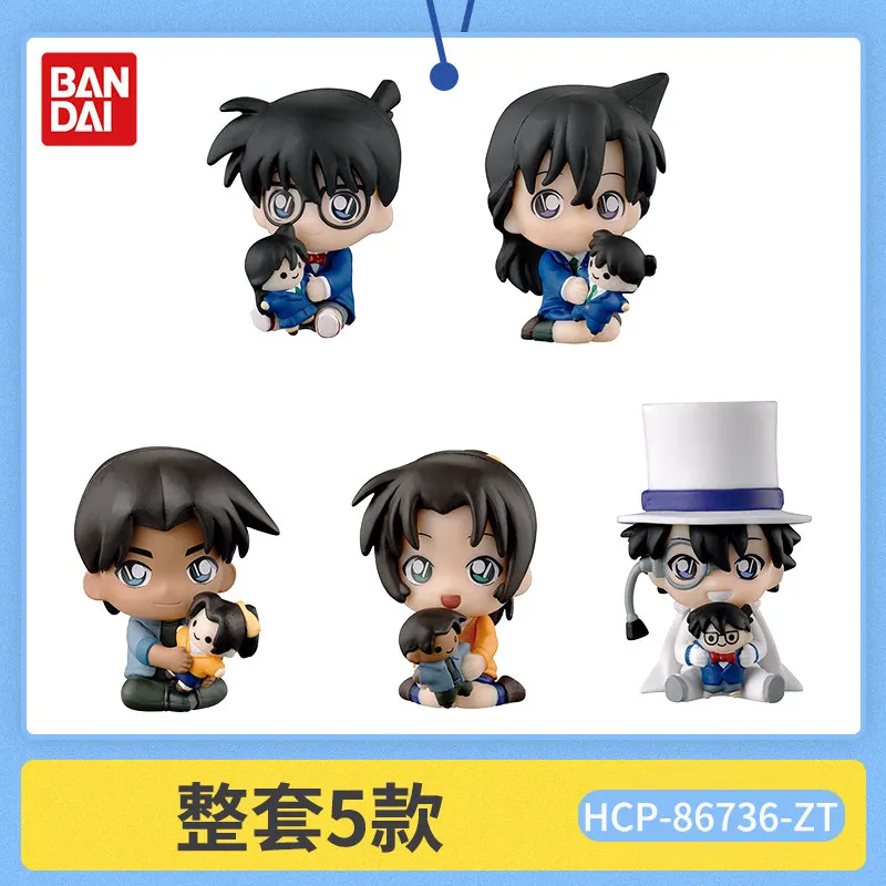 Коллекционная фигурка Bandai Detective Conan Gashapon (сидячая), 4 см: Кайто Кид, Ран Мори, Хэйдзи Хаттори, Казуха Тояма – для фанатов аниме (art.: 3920da0557a21) - 3920da0557a21