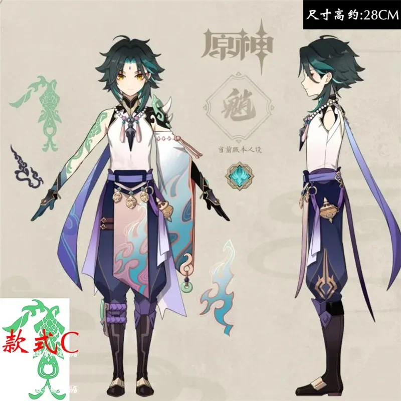 Игра Genshin Impact Xiao временная поддельная флэш-тату наклейка косплей реквизит