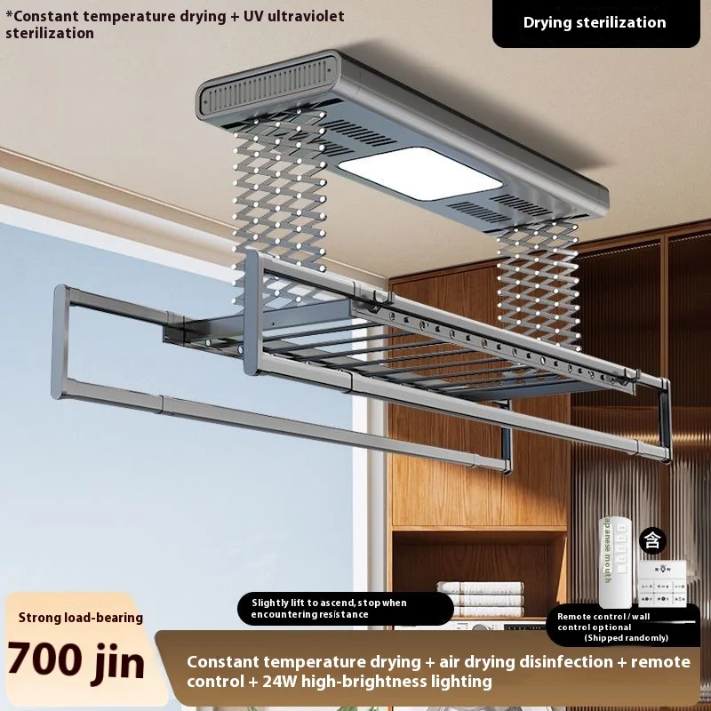 

Электрическая складная сушилка для одежды из алюминия