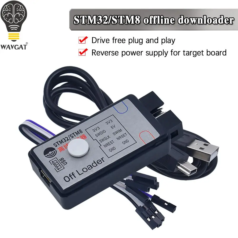 

Автономный загрузчик WAVGAT DAPLINK STM32/STM8 + онлайн эмулятор для замены J-Link OB STLINK