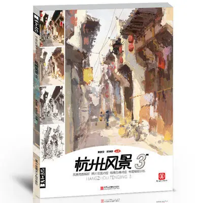 

Художественный альбом для рисования HVV