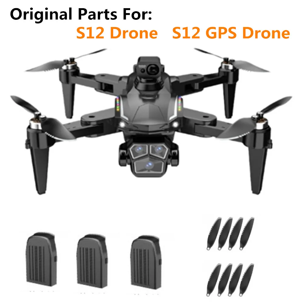 Оригинальные аксессуары для дрона S12 GPS батарея 7 4 в 3000 мАч/лопасть