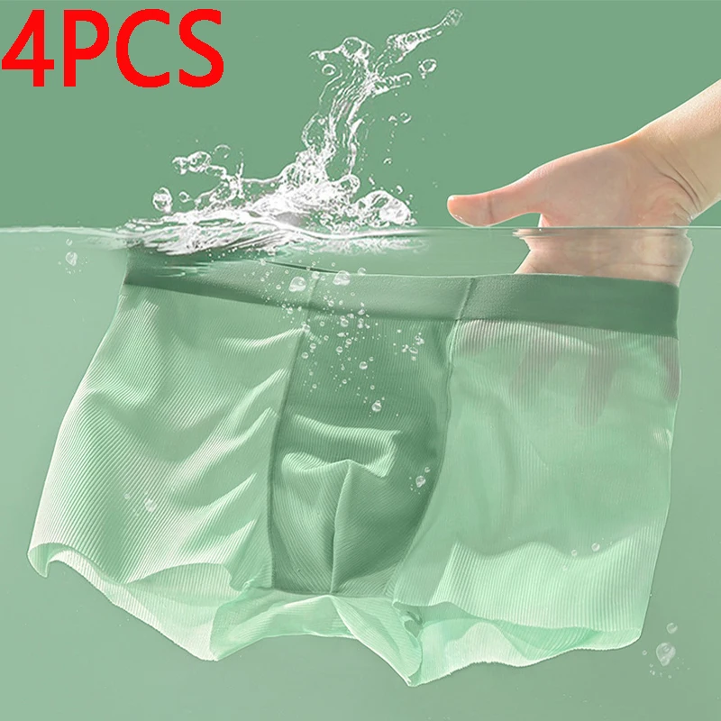 4Pcs Mens Boxers Shorts Graphene Antibacterial Ice Silk Underwear Man Boxershort Seamless Breathable Male Panties Plus Size 4XL