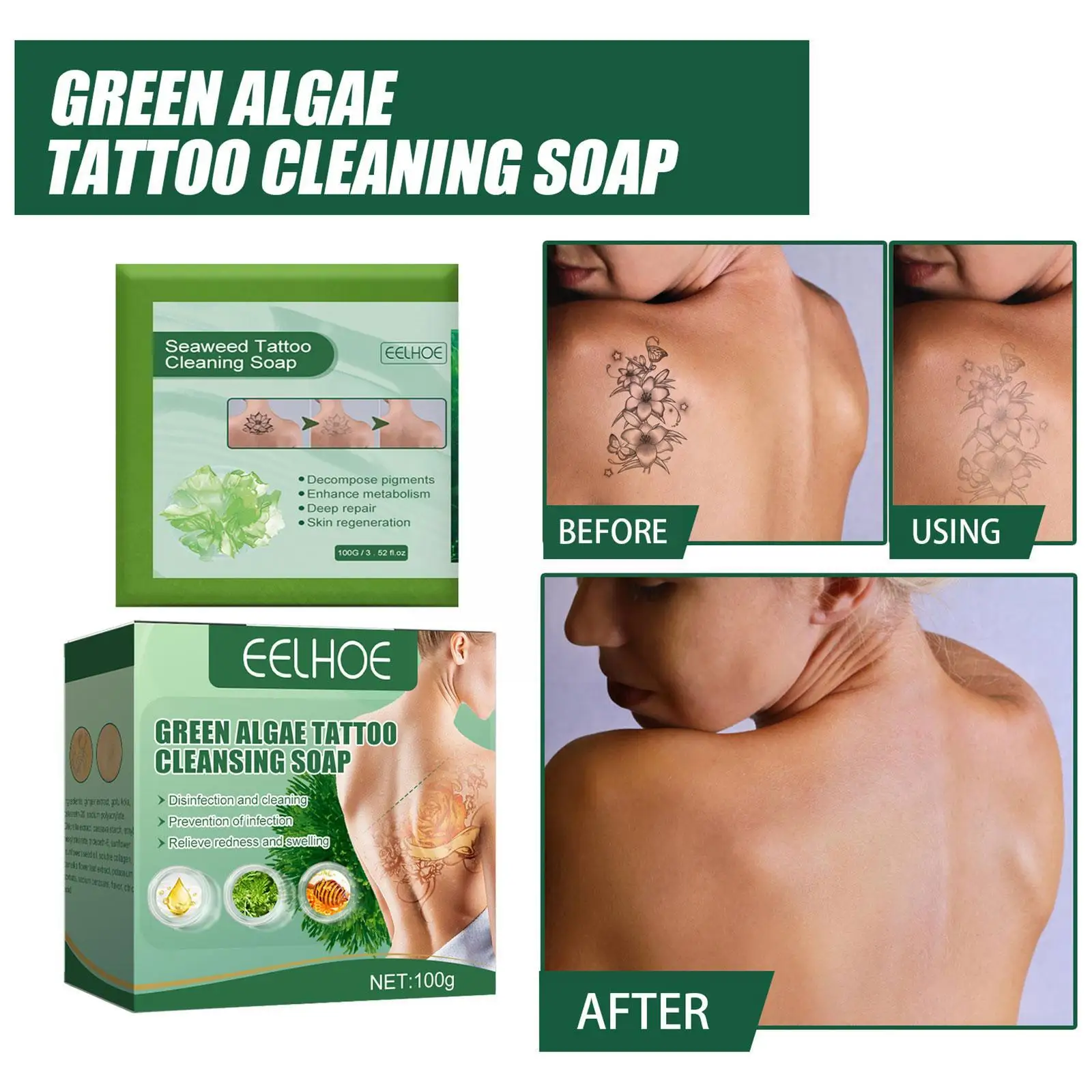 Мыло для очистки татуировок, средство для удаления зеленых водорослей, успокаивающее мыло для татуировок, S4f0
