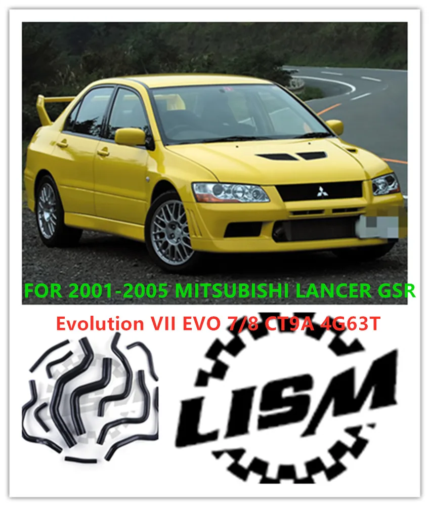 Для 2001-2005 4G63T Mitsubishi Lancer Evolution EVO 7 8 CT9A комплект силиконовых шлангов радиатора 2002 2003
