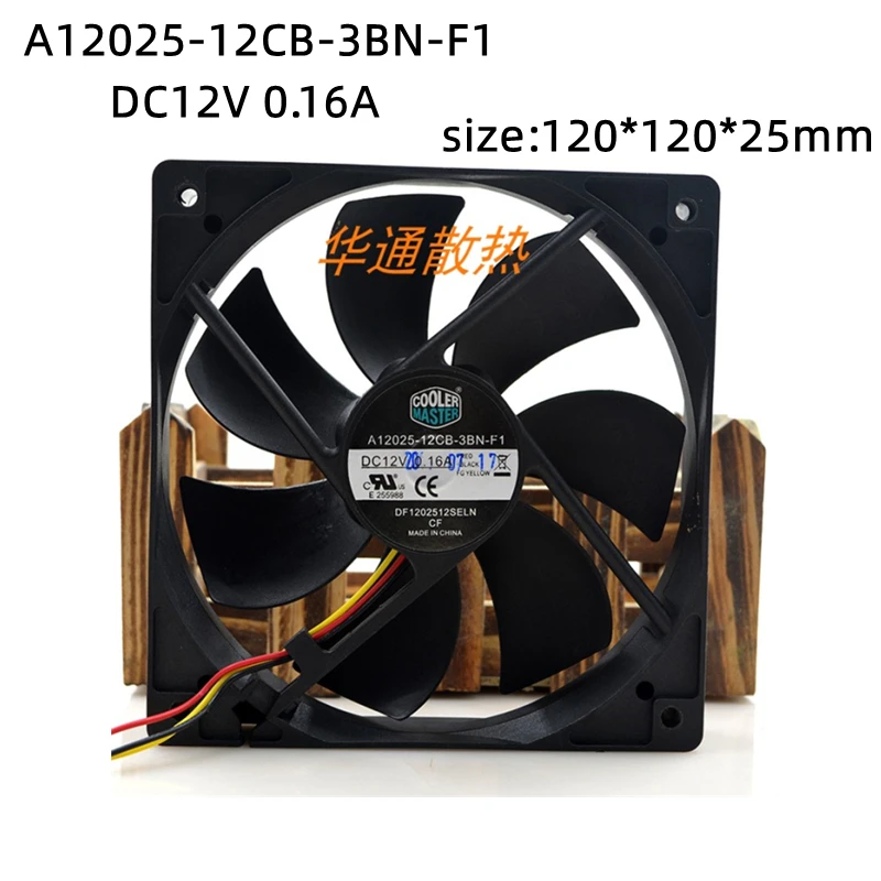Новый оригинальный охлаждающий вентилятор для шасси CoolerMaster 12 см 12025 дюймов 12 В постоянного тока а A12025-12CB-3BN-F1 3-проводной бесшумный вентилятор