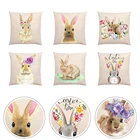 Скандинавская Пасхальная льняная Подушка 45*45 см, чехол, односторонняя наволочка с принтом кролика, супер мягкий домашний диван, чехол для украшения