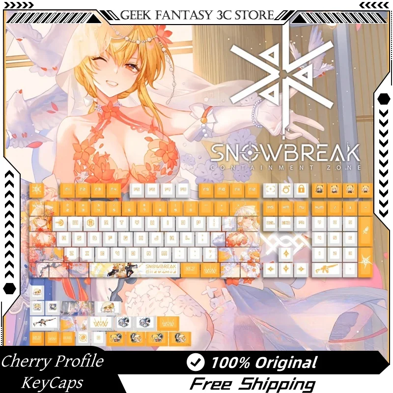 Новый Snowbreak: тематическая клавиатура с зонойtainment 120-клавишная механическая