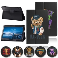 tablet capa cases for lenovo tab e10 10 1 new bear pattern rear support soft water proof leather folding protective cover