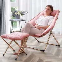 folding lounge chair portable lazy relax sun loungers ergonomic design beach chairs modern lunch break pink living room armchair