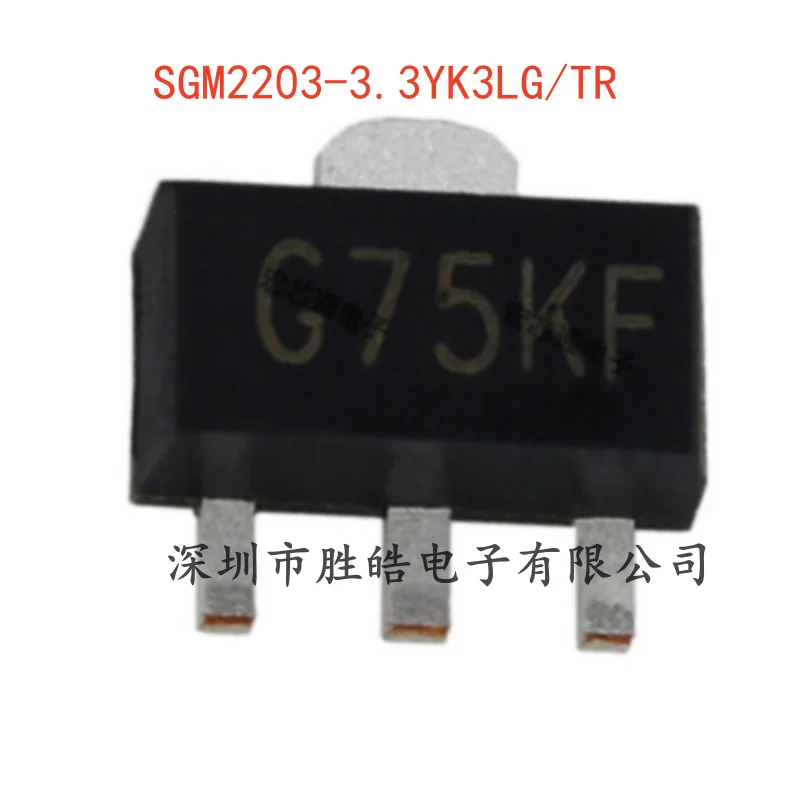 

(20PCS) NEW SGM2203-3.3YK3LG/TR 3.3V High Voltage Regulator SOT-89-3 SGM2203 Integrated Circuit