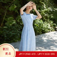 ziqiao japanese casual dresssummer 2021 100 cotton blue floral puff sleeve long skirt square neckline a line dress