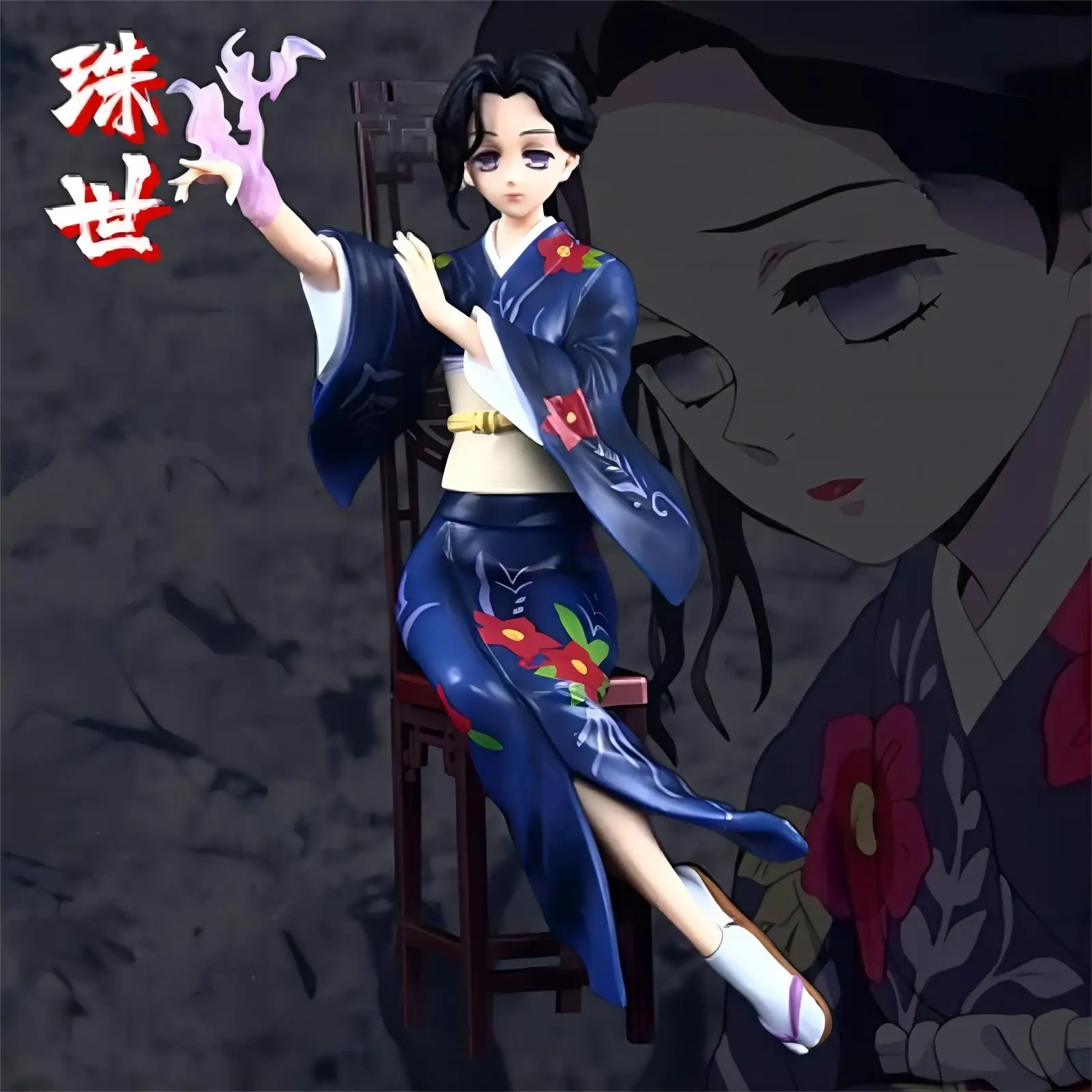 

Demon Slayer Figure Tamayo Anime Action Statues Kawaii Free Shipping Items Anime Figures Collectible Model Toy Gift Kids Toys