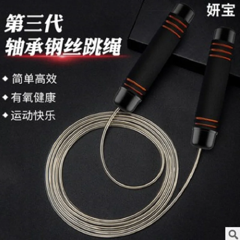 

Скоростная скакалка, стальная проволока, Скакалка для упражнений, регулируемая стальная проволока для прыжков, фитнес, тренировок, спортив...