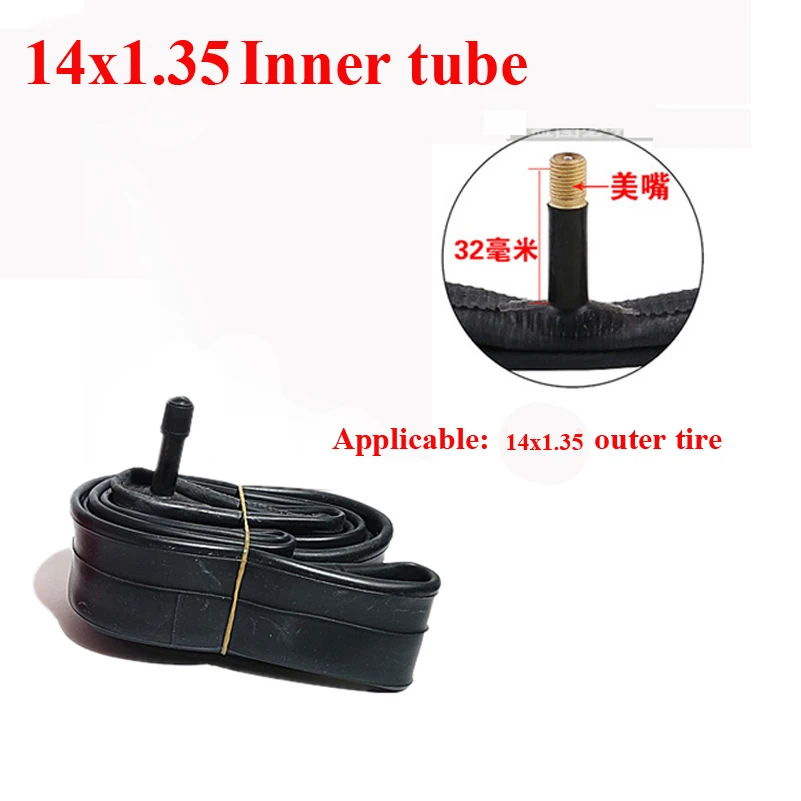 

Folding bicycle 14 inner tube 14x1.2 14x1.35 14x1.5/1.75 14x1.95/2.125 14 inch