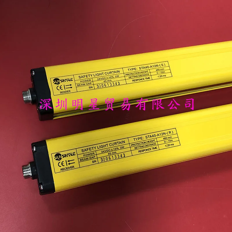 Фальшивая безопасная решетка STA40-A12N Shangxin оригинальная Подлинная с 10