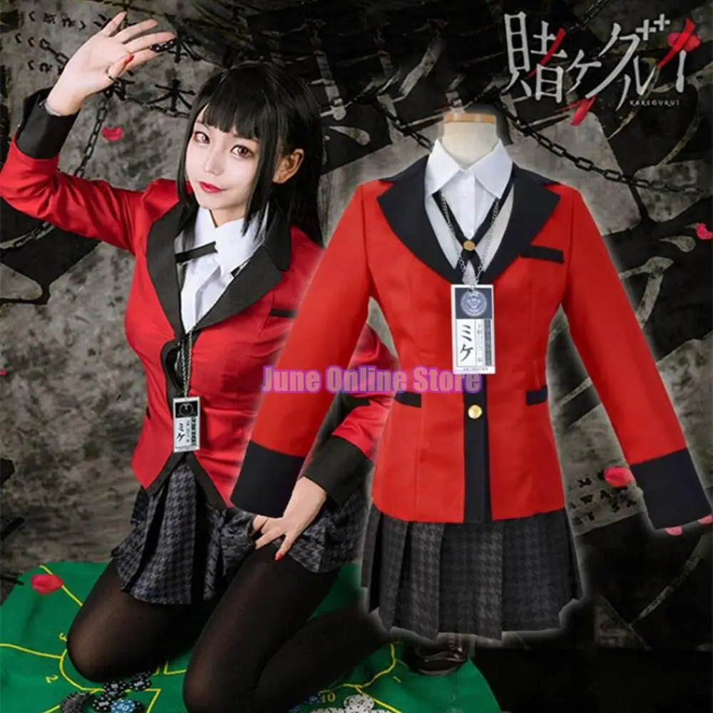 

Anime School Girls Uniform Kakegurui Saotome Meari Jabami Yumeko Compulsive Gambler Yomoduki Runa Cosplay Costume Woman Cosplays