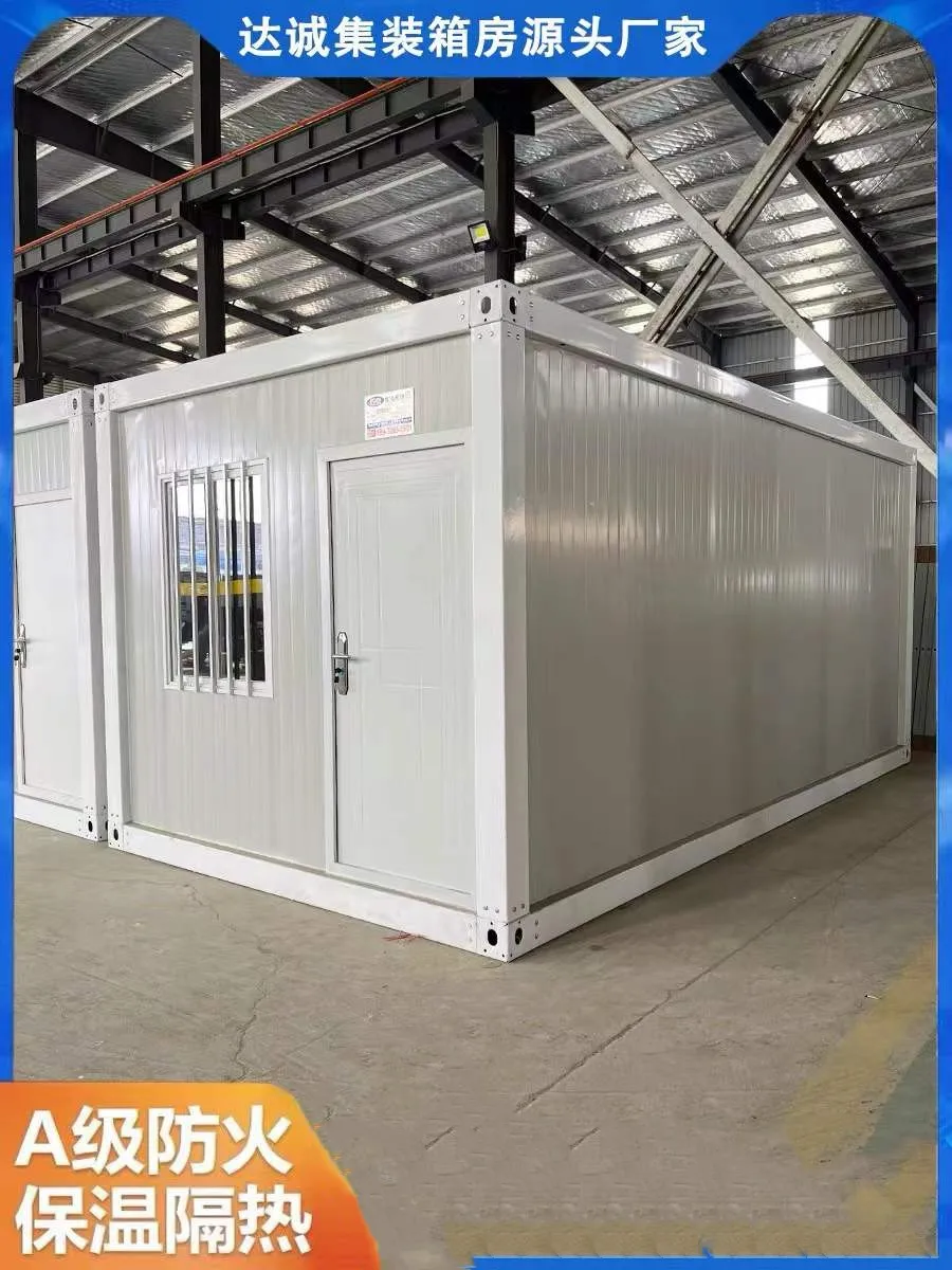 

Индивидуальный жилой контейнер, мобильный быстродействующий LCL простой Солнечный свет, стеклянная комната, съемная цветная стальная пластина, дом для активного отдыха, вилла